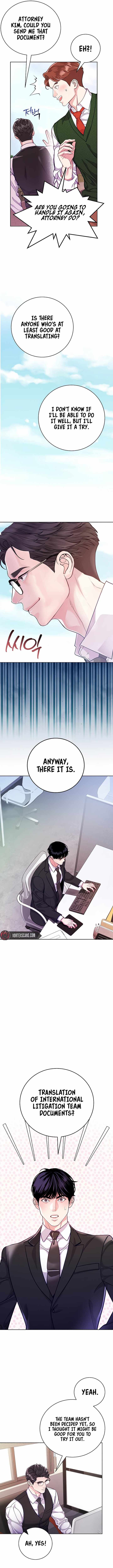 The Ordinary Lawyer's Subspace Chapter 2 7